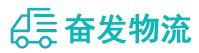 中山到虞城县物流公司